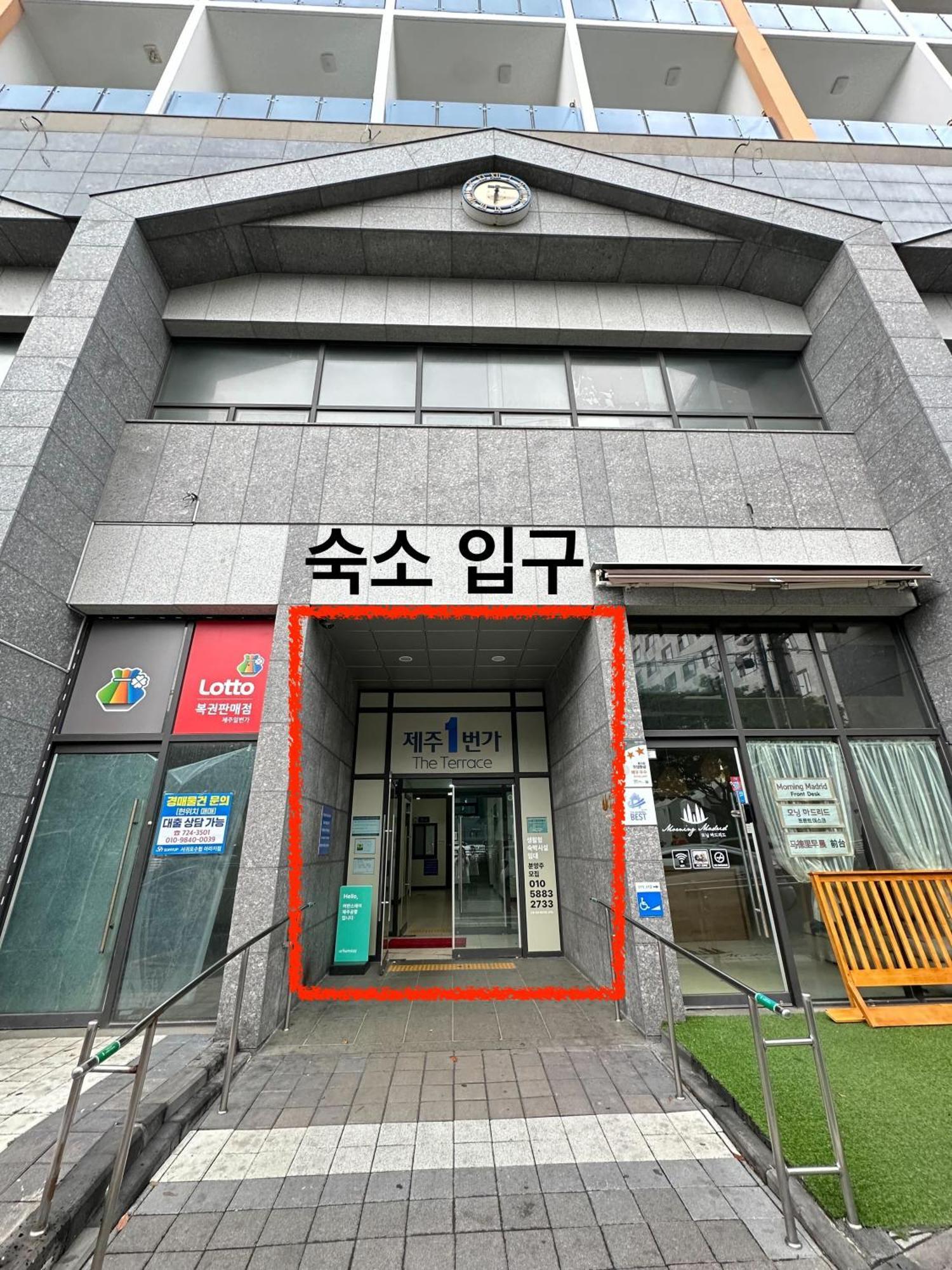Urbanstay Jeju Airport Екстер'єр фото