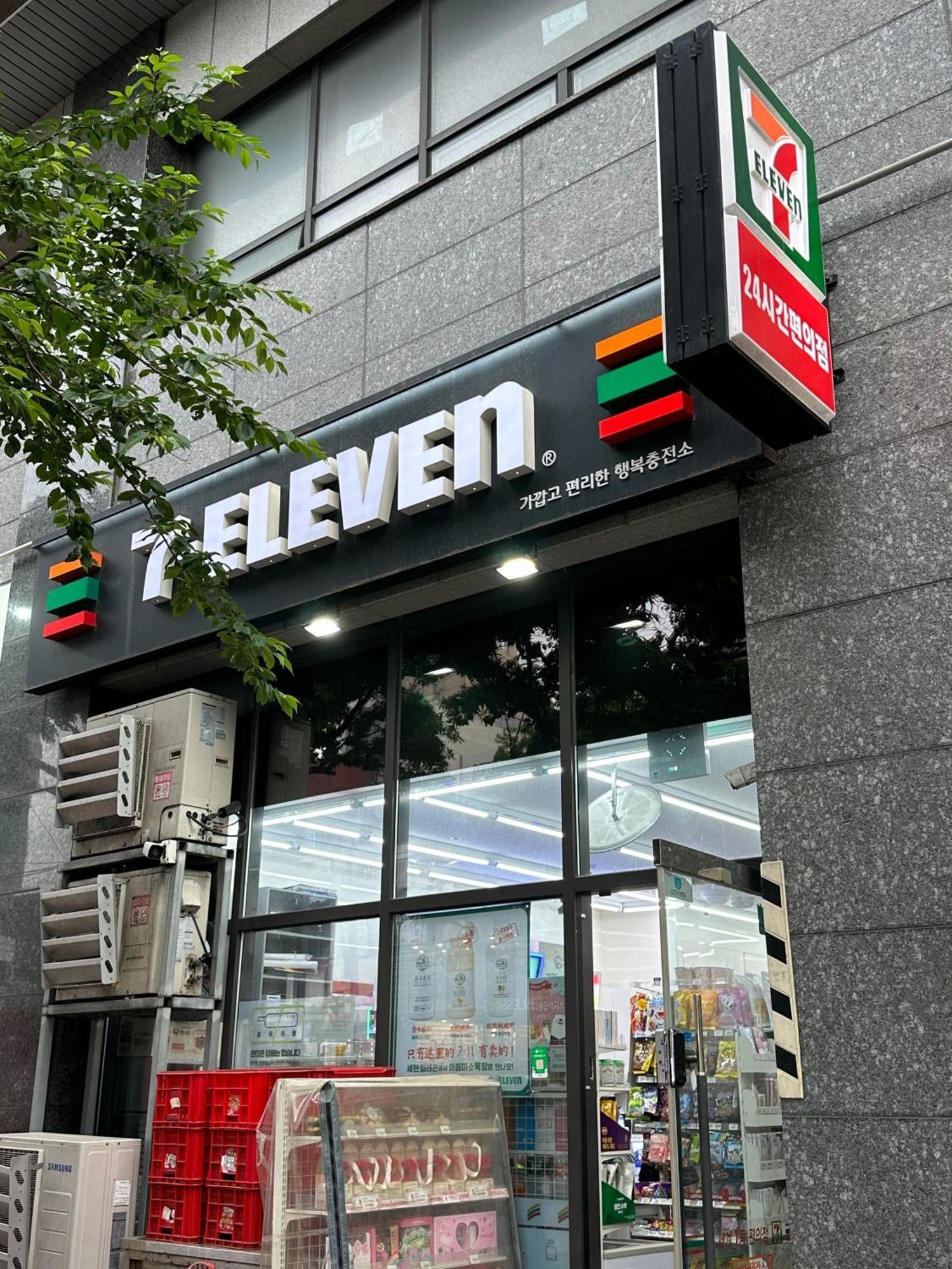 Urbanstay Jeju Airport Екстер'єр фото